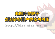 〖中国江苏网〗回望峥嵘岁月，口述抗战历史——m6体育·（中国）官方网站经济学院暑期社会实践回访抗战老兵